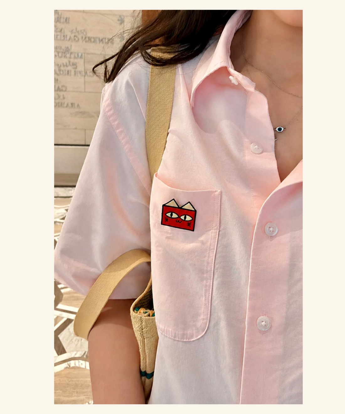 Ru β Embroidered Iron-On Patches