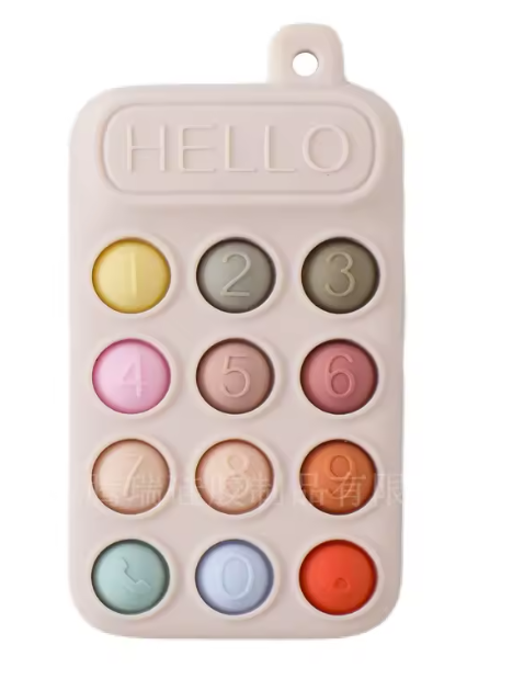 Popping fidget calculator